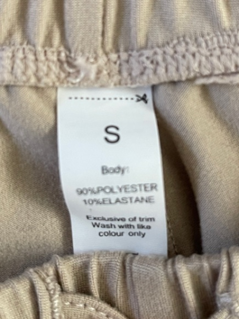 Wide-Leg Lounge Pants in Light Beige - Soft Drawstring Waist - Picture 2 of 3